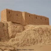 Zbytky chrámu v Nippuru