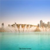 The Dubai Fontain