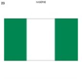 NIGÉRIE