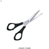 scissors  [´sɪzəz]